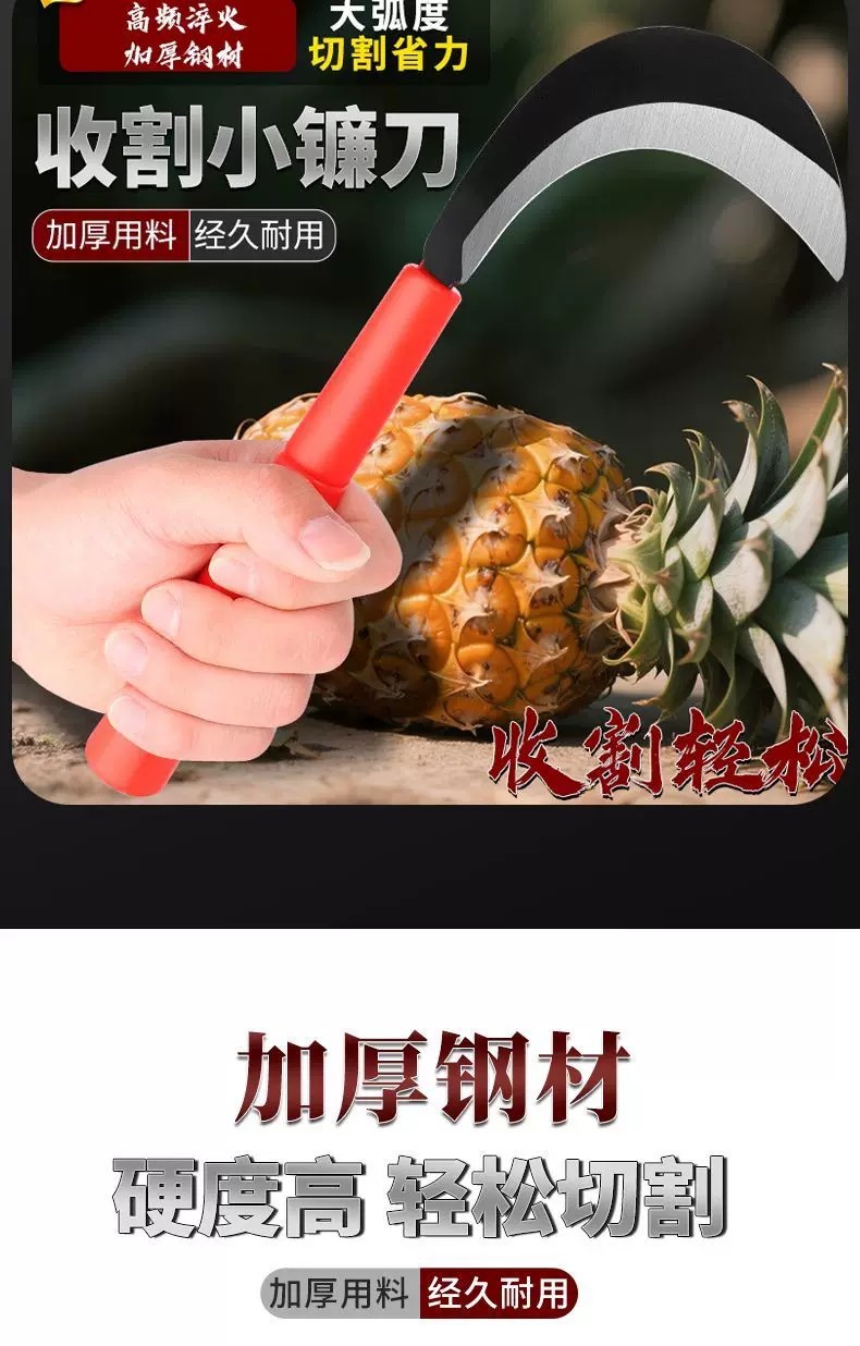 Hot⭐ Mini stainless steel chive-cutting knife, sharp small sickle for ...