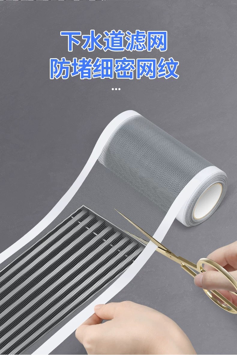 Exhaust fan insect screen cover, exhaust fan mosquito cover, dust ...