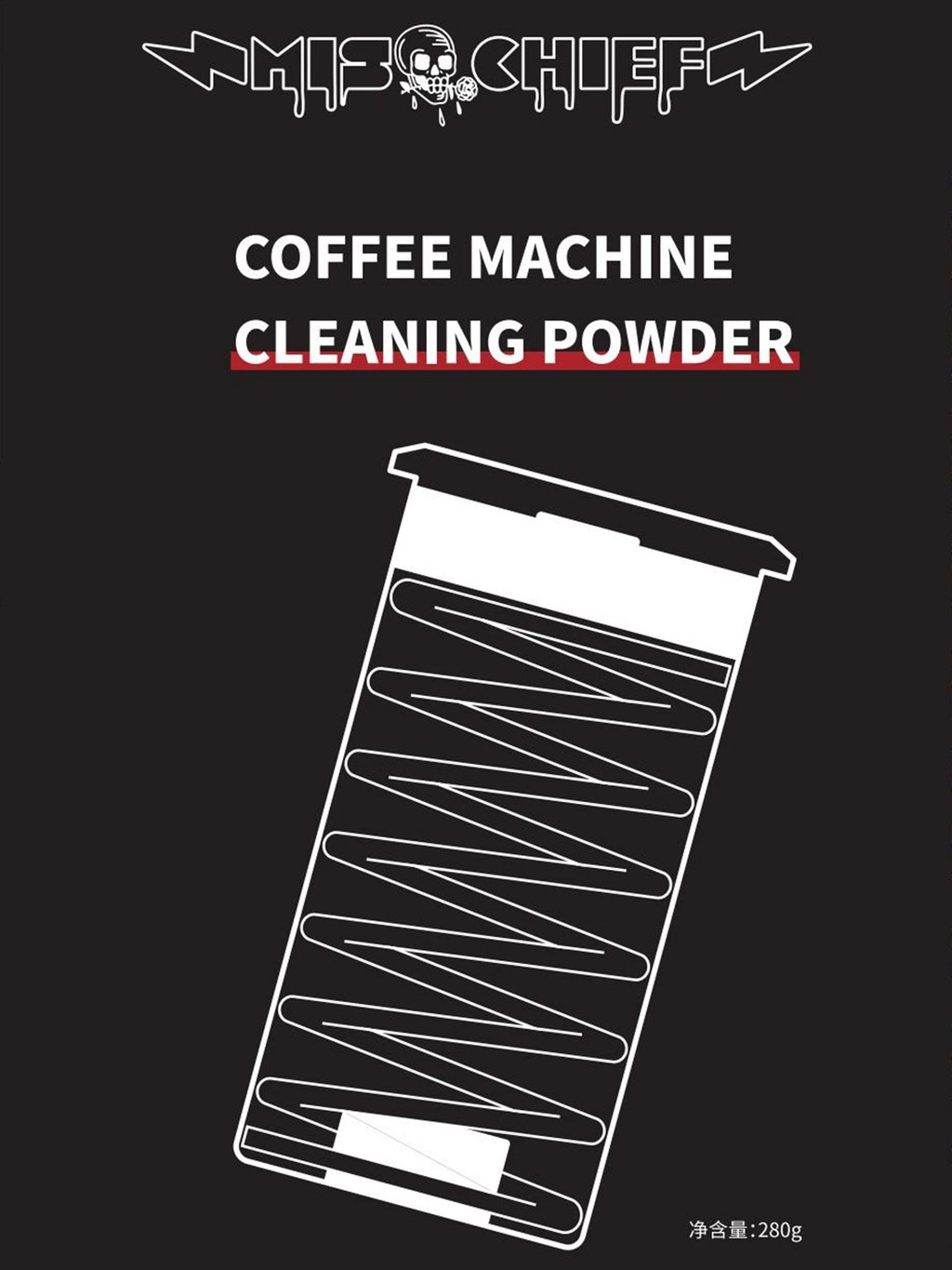 Mischief Coffee Machine Cleaning Powder Commercial Espresso Machine ...