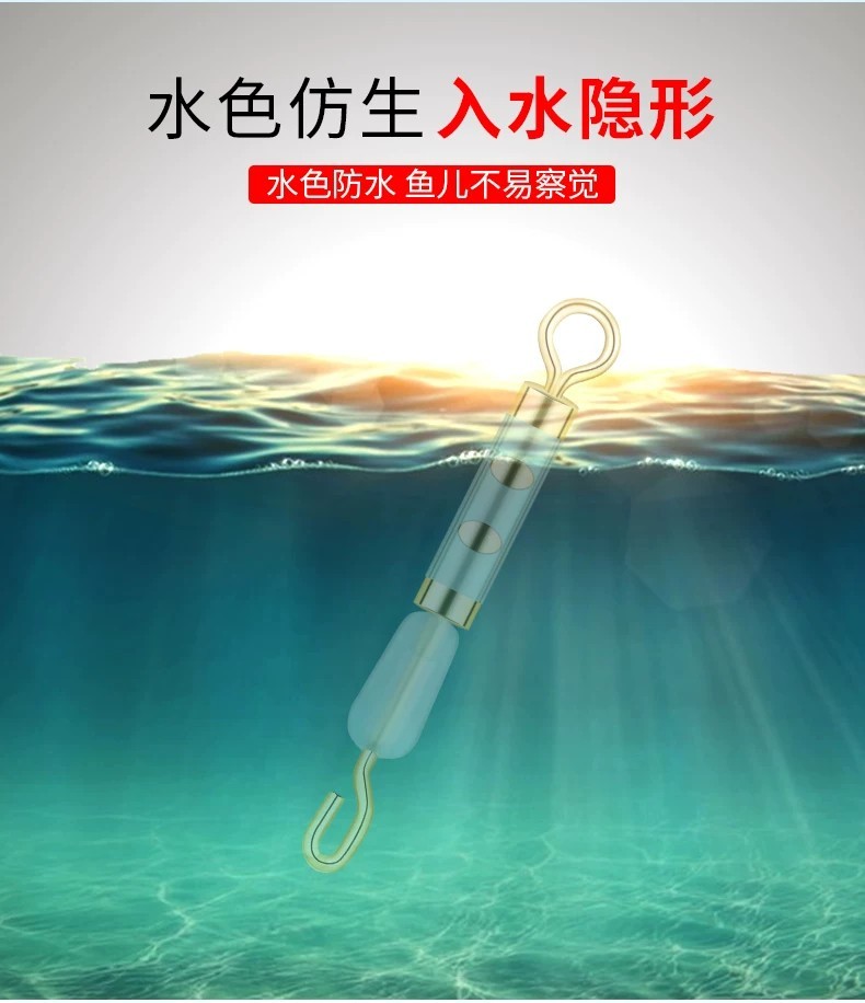 Premium unloading spring line clip with buffer silicone quick figure ...