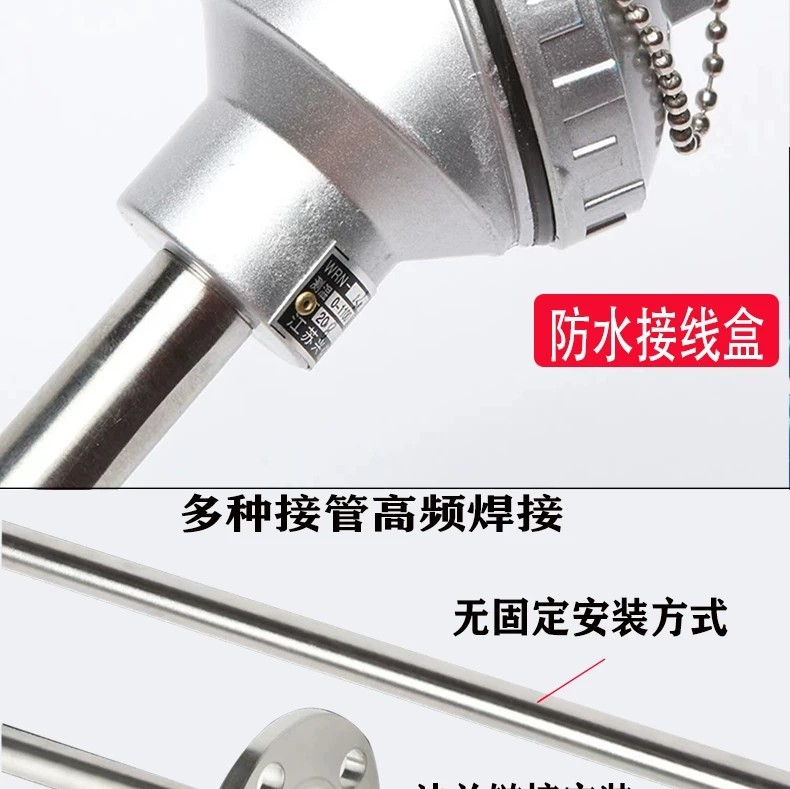 WZP230/WZP-231/PT100 Platinum Resistance Thermometer/PT100 Temperature ...