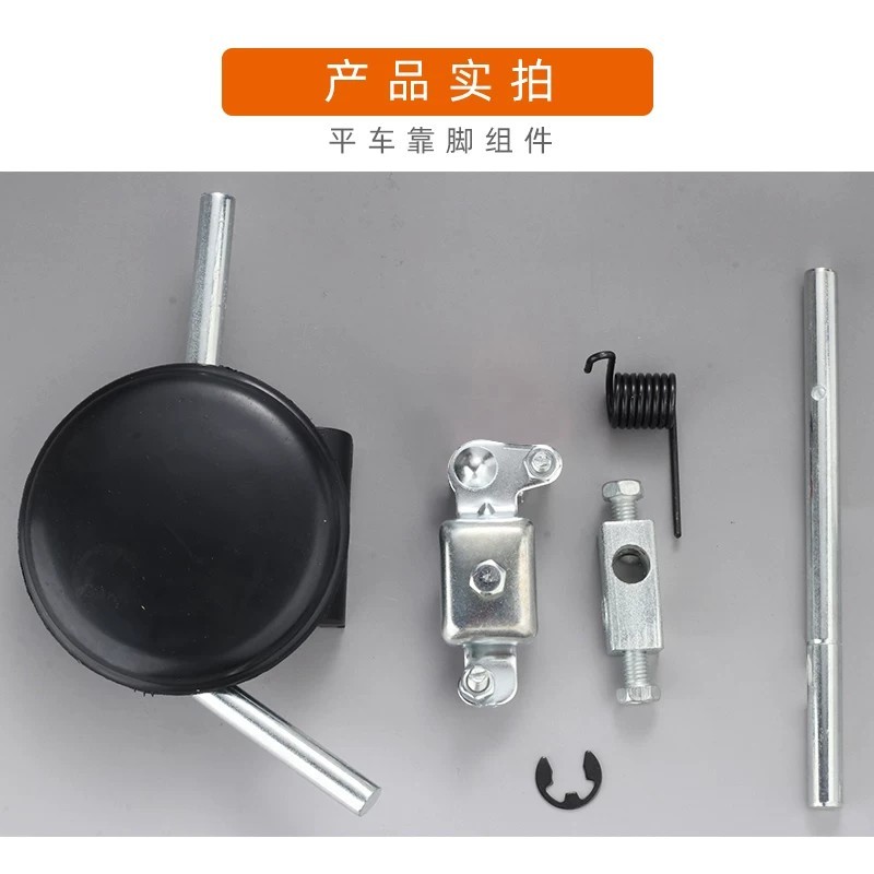 Hot⭐♨ New model: Flatbed sewing machine knee control presser foot ...
