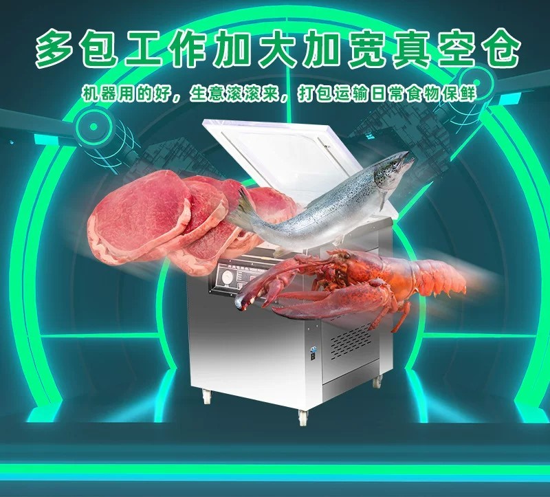 COD/ DZ-600 Chamber Vacuum Sealer, Commercial Vacuum Packaging Machine ...