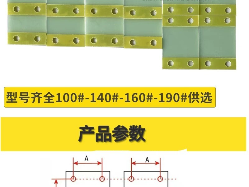 Hot⭐☁ Vibratory feeder linear feeder spring, linear vibratory spring ...
