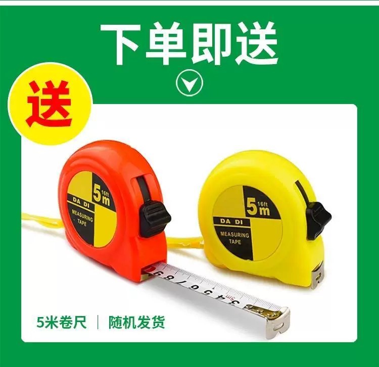 Measuring counter, roller length marking, wheeled road surface marking ...