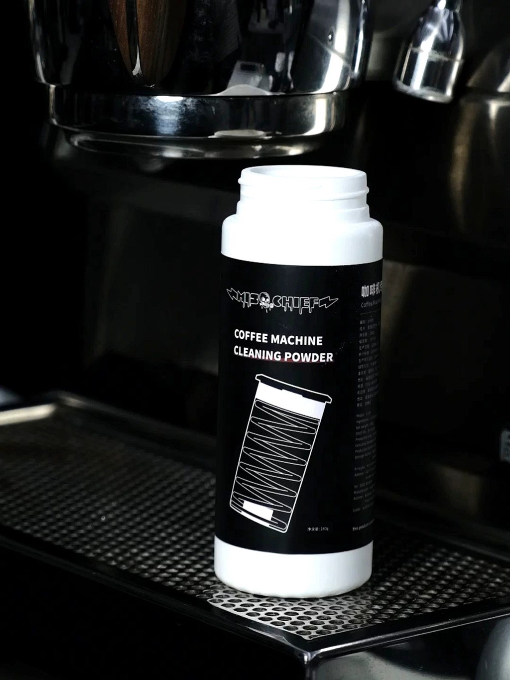 Mischief Coffee Machine Cleaning Powder Commercial Espresso Machine ...