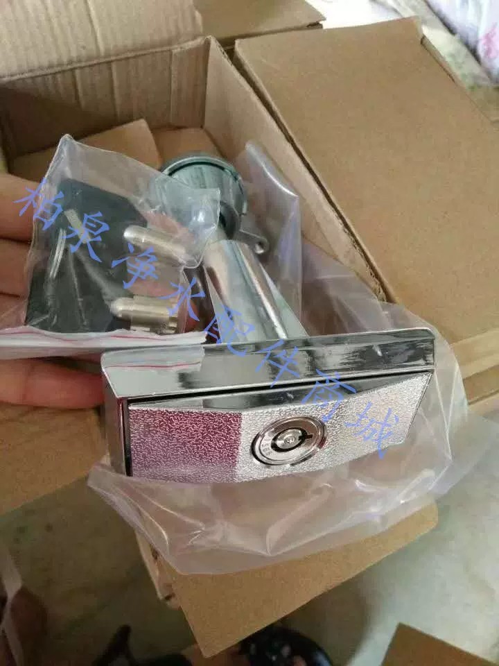 Automatic water vending machine door lock, water dispenser lock ...