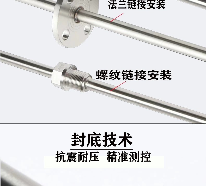 WZP230/WZP-231/PT100 Platinum Resistance Thermometer/PT100 Temperature ...