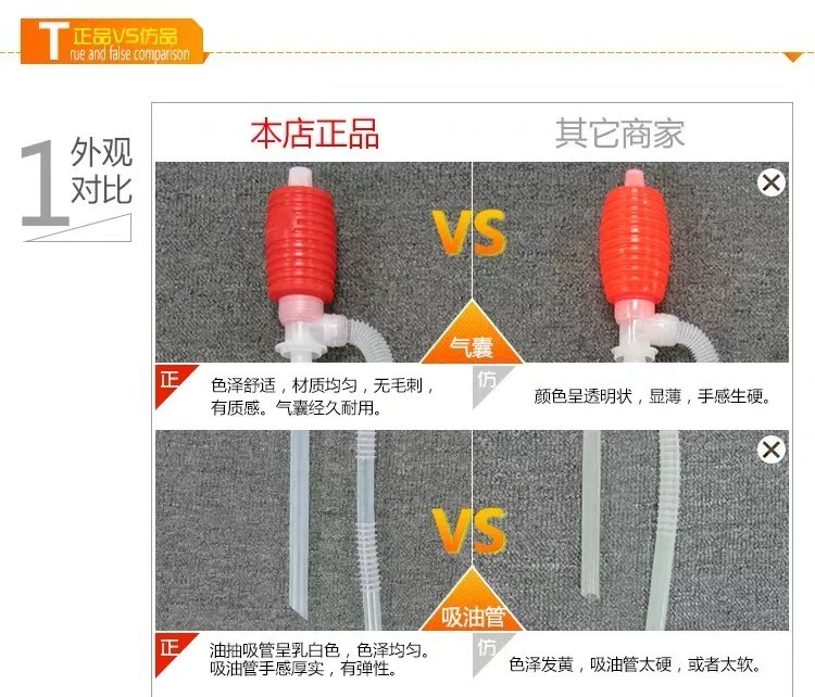 Hot⭐ TOYO TP-001 manual small oil suction tube, Japanese Toyo small oil ...
