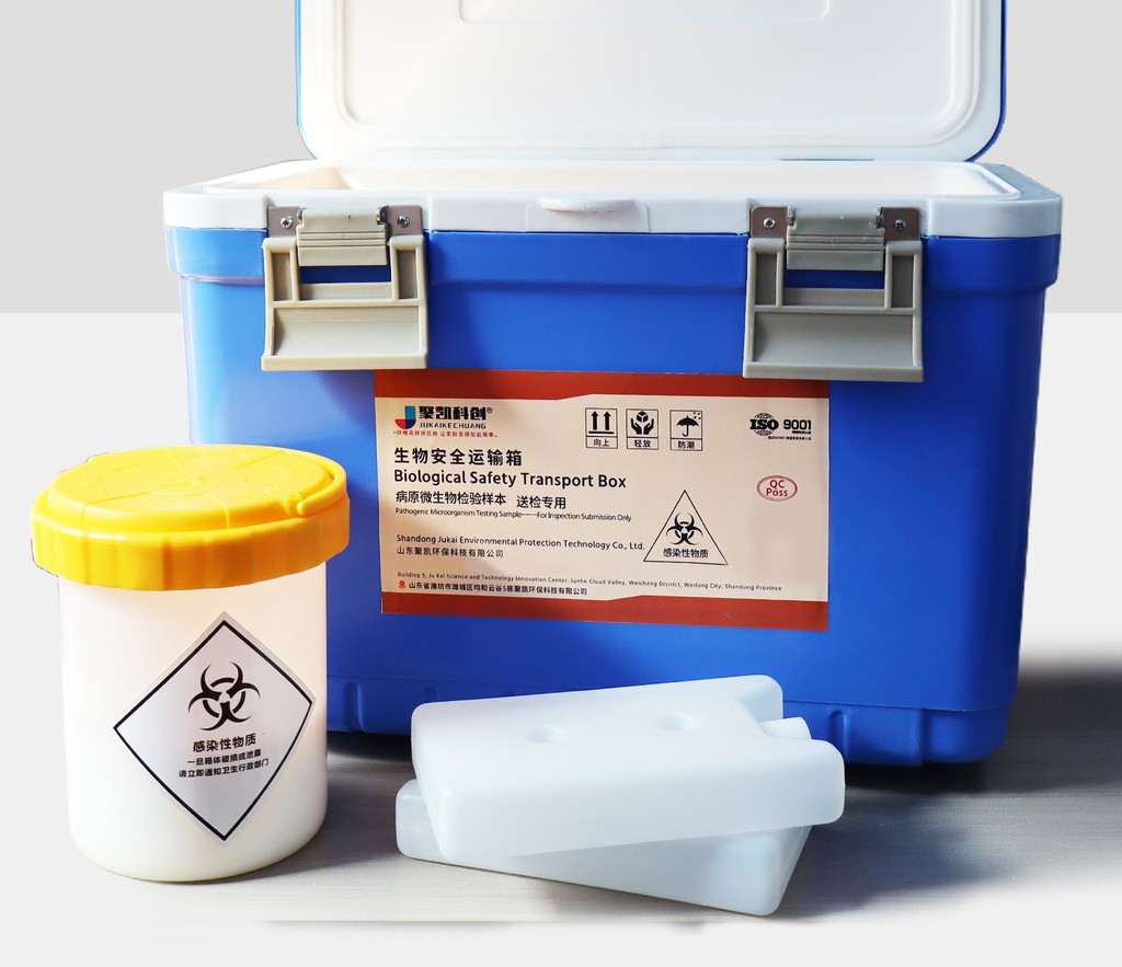 Hot⭐ Biosafety transport box, Category A, UN2814, for transporting ...