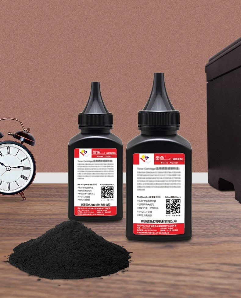Cod⭐♩ Compatible with Pantum P3405DN PD-300 toner, P3500DN, P3425DN ...