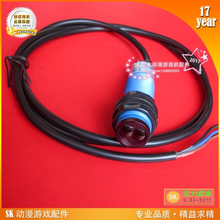 Scoring photoelectric sensor for basketball shooting machine, Shangying ...