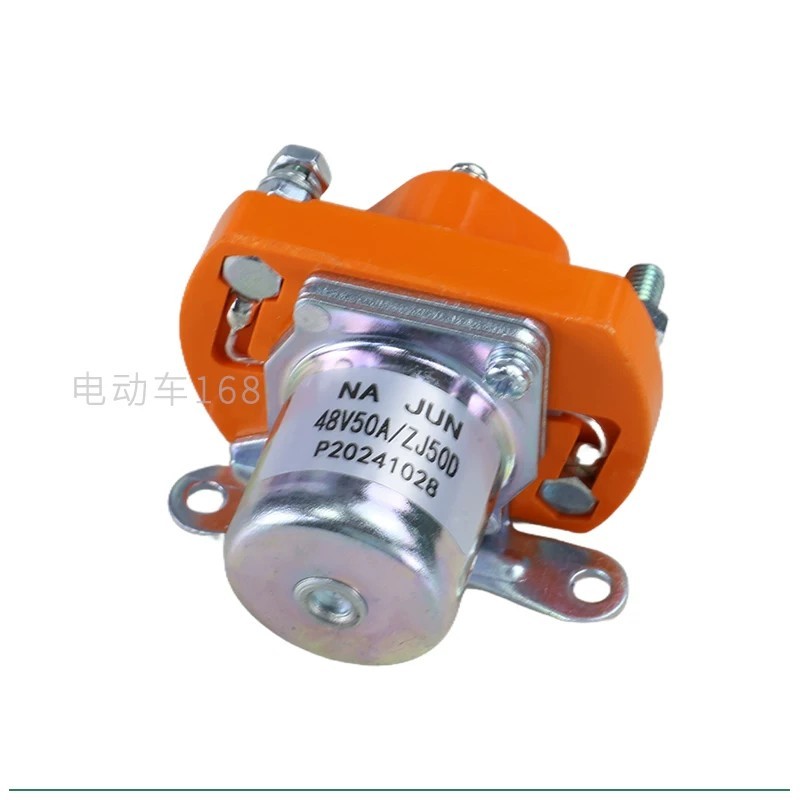 Golf cart contactor relay 48V-50A; patrol car/sightseeing vehicle ...