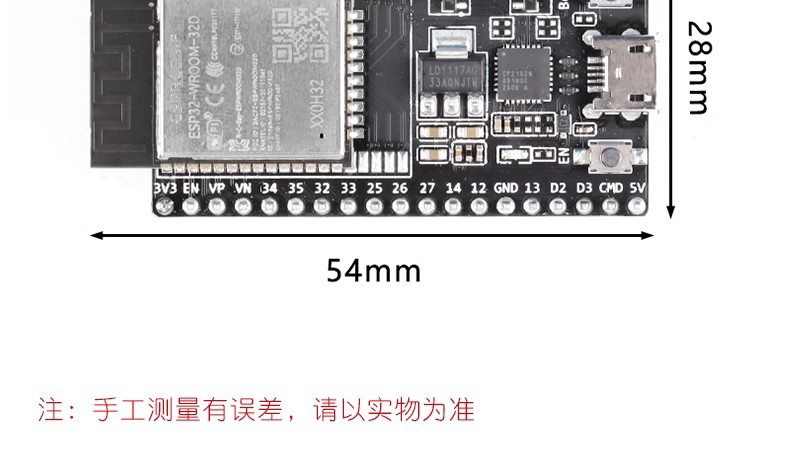 The ESP32-DevKitC-32E/UE/VIE/S1 development board module is equipped ...