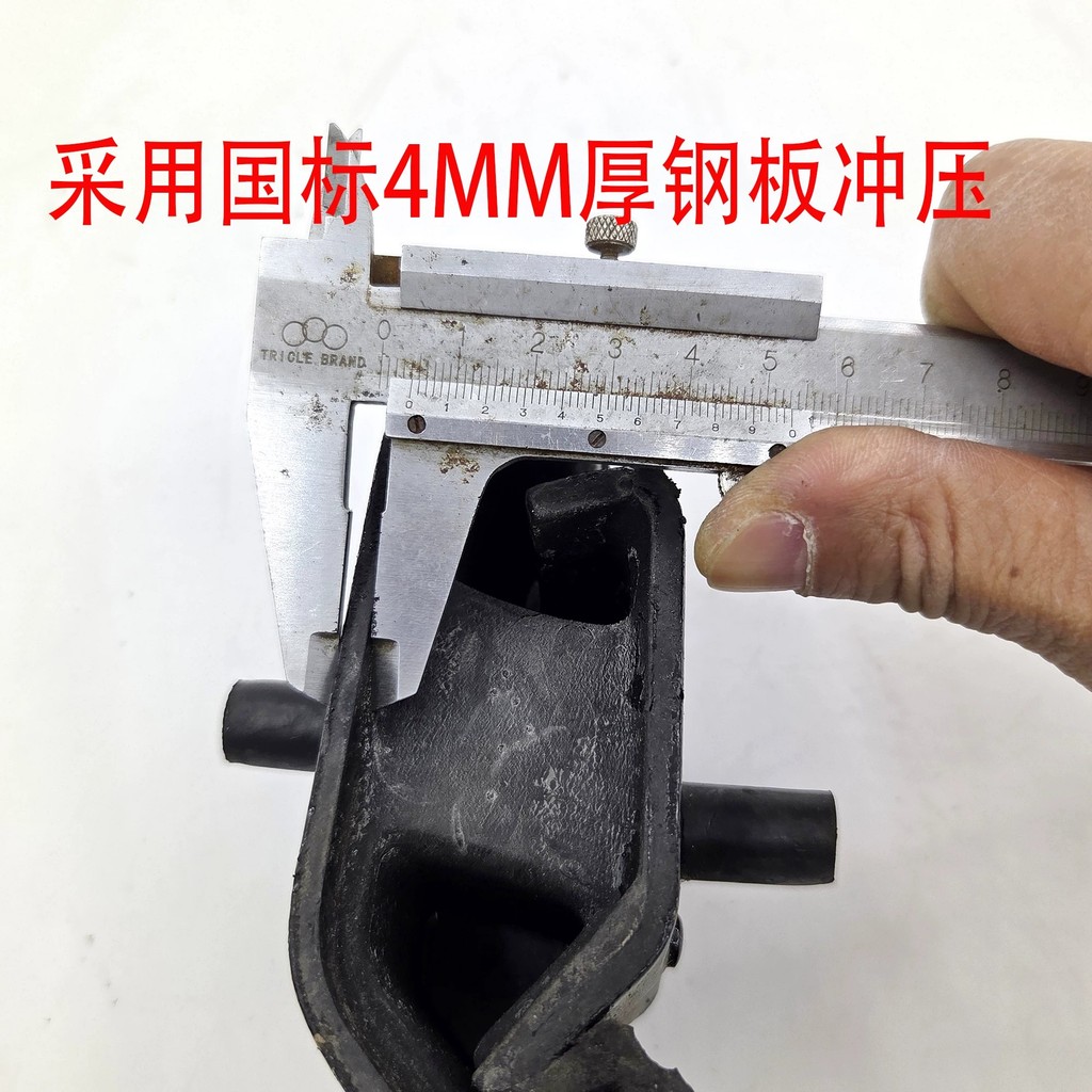 Genuine original engine foot pads and cushioning rubber blocks for old ...