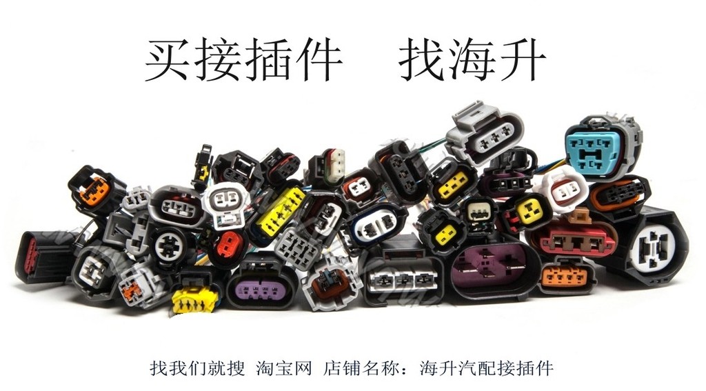 COD/ Connector terminals, wiring terminals, copper wiring terminals ...