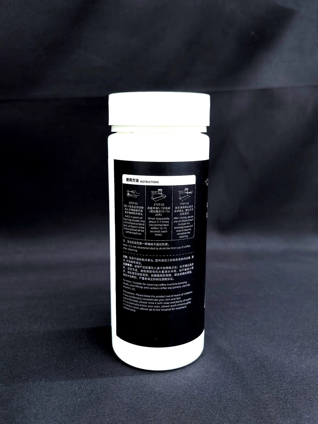 Mischief Coffee Machine Cleaning Powder Commercial Espresso Machine ...