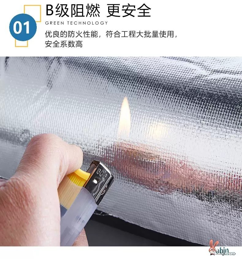 Water pipe antifreeze, sun protection, heat insulation protective ...