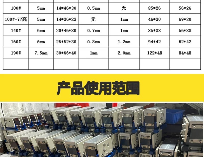 Hot⭐☁ Vibratory feeder linear feeder spring, linear vibratory spring ...