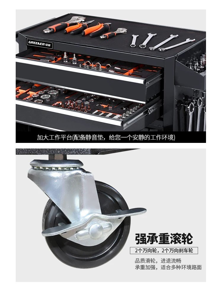 Hot⭐ Green Forest Auto Repair Tool Cart Mobile Trolley Tattoo Workbench ...