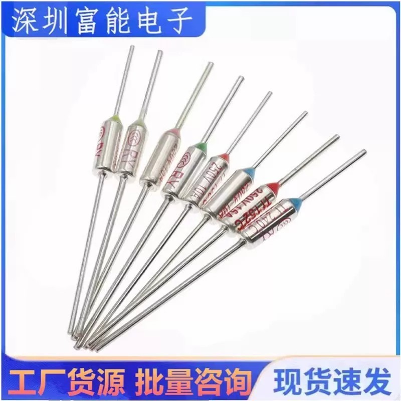 Rice cooker, rice cooker temperature fuse, circuit breaker, fuse tube ...