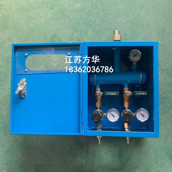 Argon terminal box, argon connector box, valve box, carbon dioxide ...