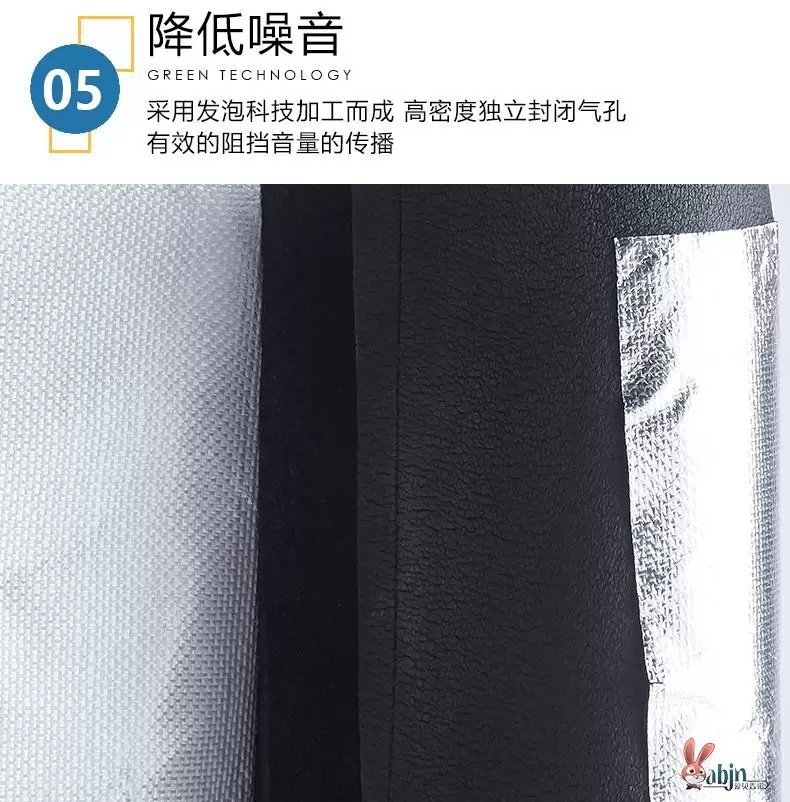 Water pipe antifreeze, sun protection, heat insulation protective ...