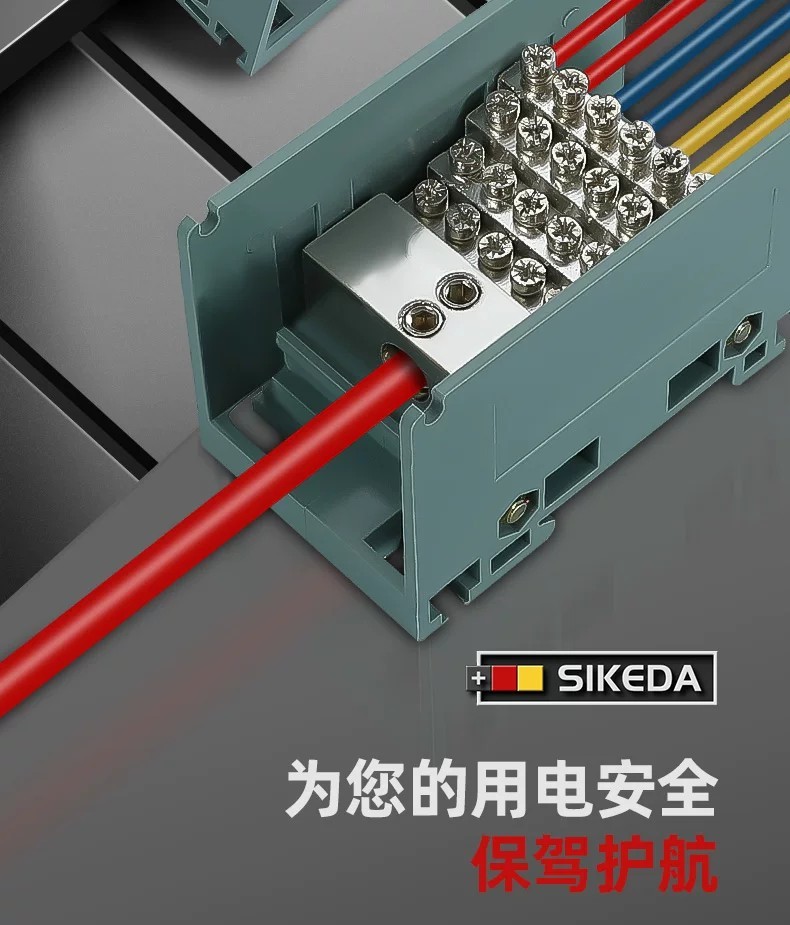 FJ6/JTS2 Rail-Modified Multi-Purpose Terminal Block Switch with One ...
