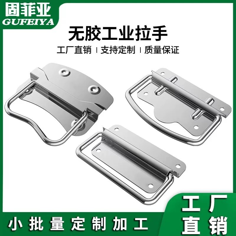 Cod⭐♫ Stainless steel folding handle movable box, wooden box, flight ...