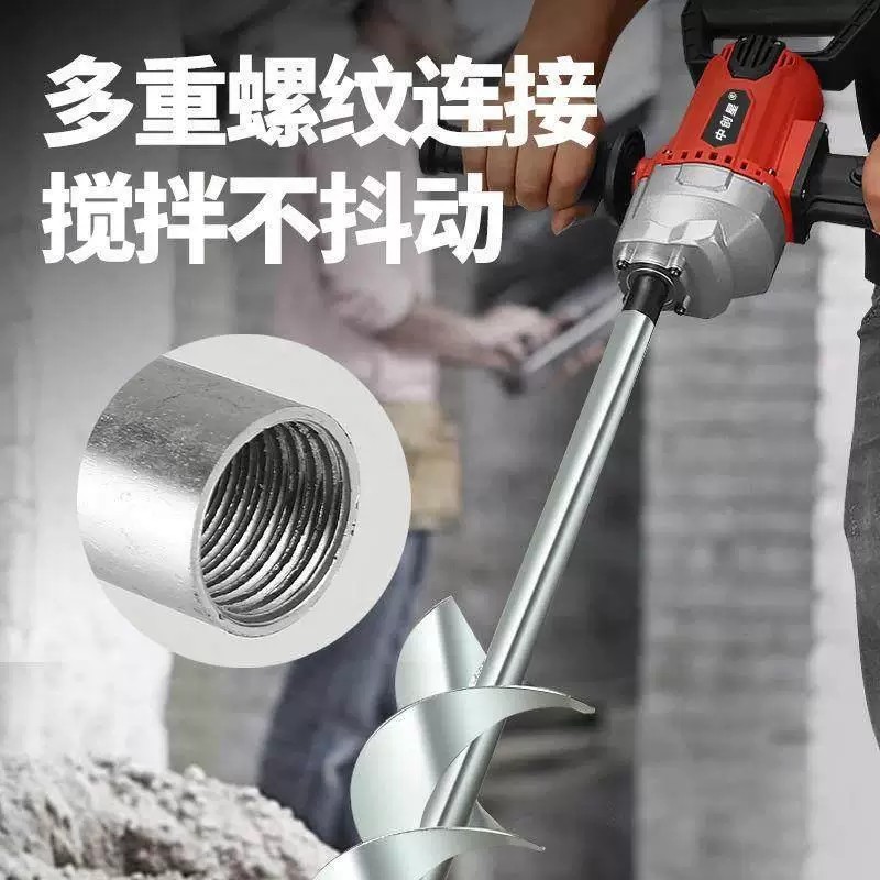 Hot⭐ RWX water drill mixer, high-power cement mortar putty mixer, paint ...