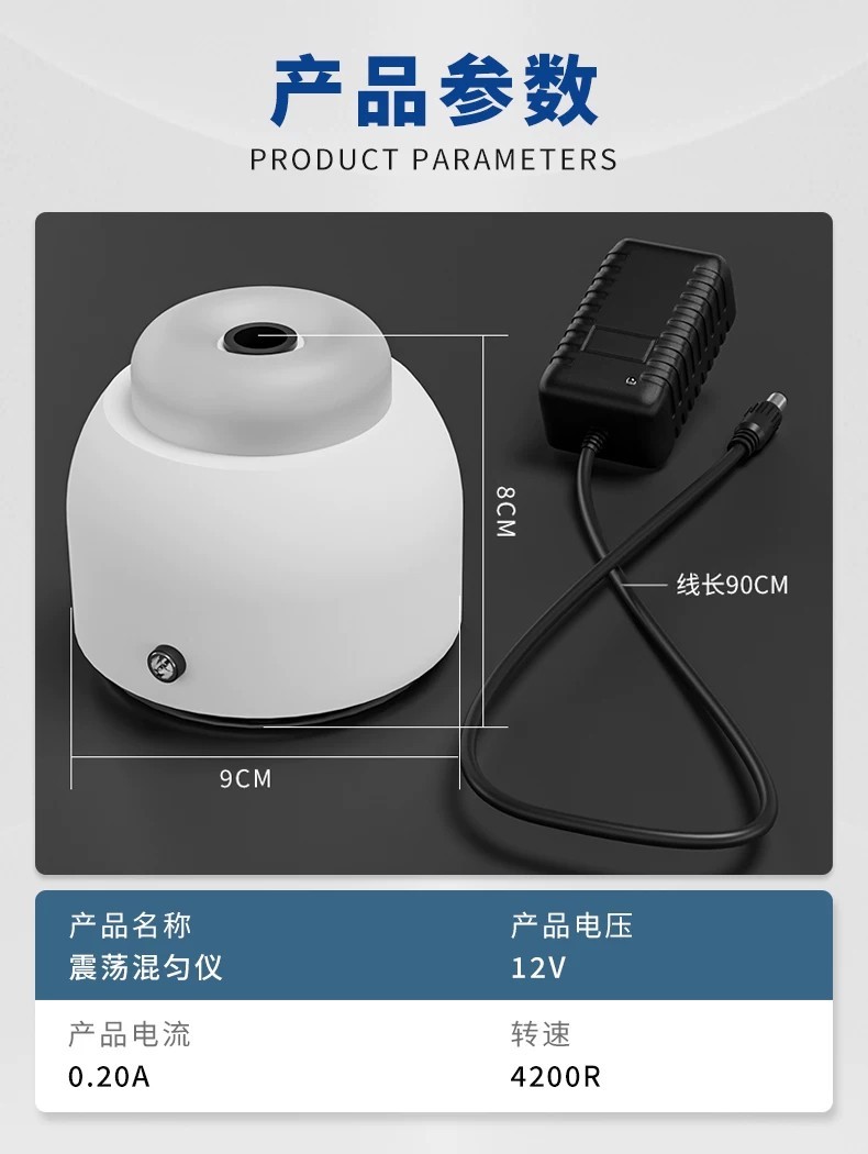 Hot⭐ Paint and pigment mixing machine, paint mixer, model paint, tattoo ...