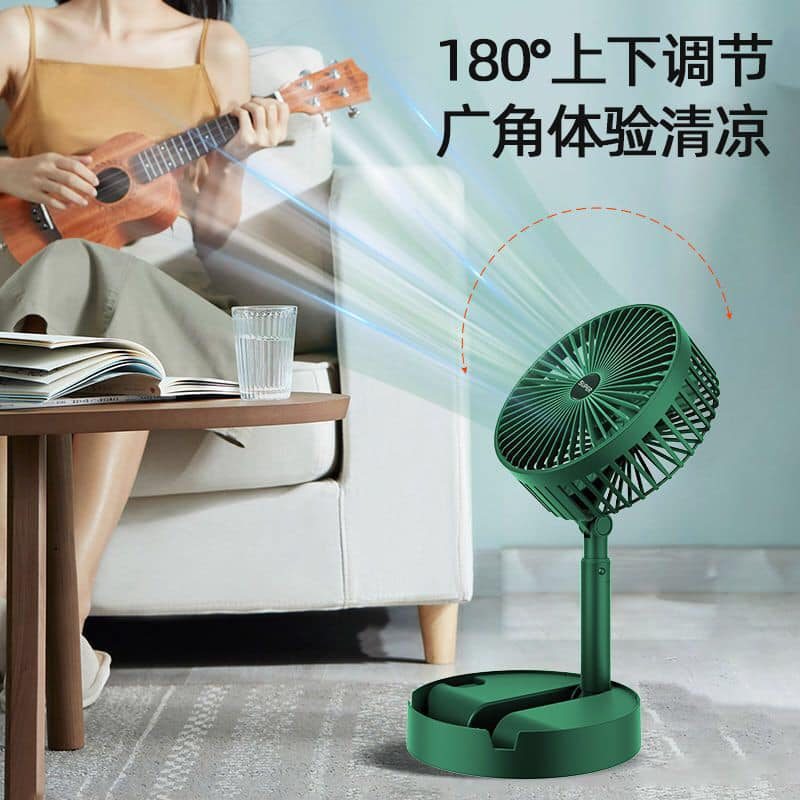 FOLDABLE* Mini Mist Fan Generation 2023/ Portable Rechargeable Expandable Mist USB Electric Fan