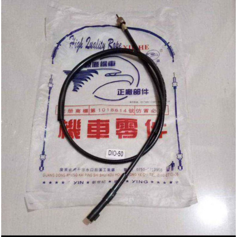Speedometer cable for Honda Dio 1 2 3 JAPAN Specs Shopee Philippines
