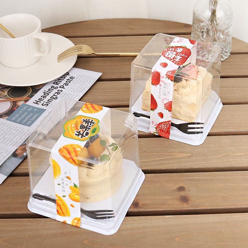 10pcs bento box transparent bento box cake packaging mousse box with