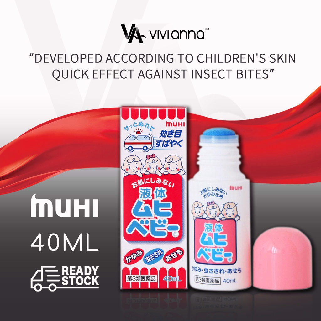 Original MUHI 40ML Japan Mosquito Repellent, Cool Liquid AntiItch Stop