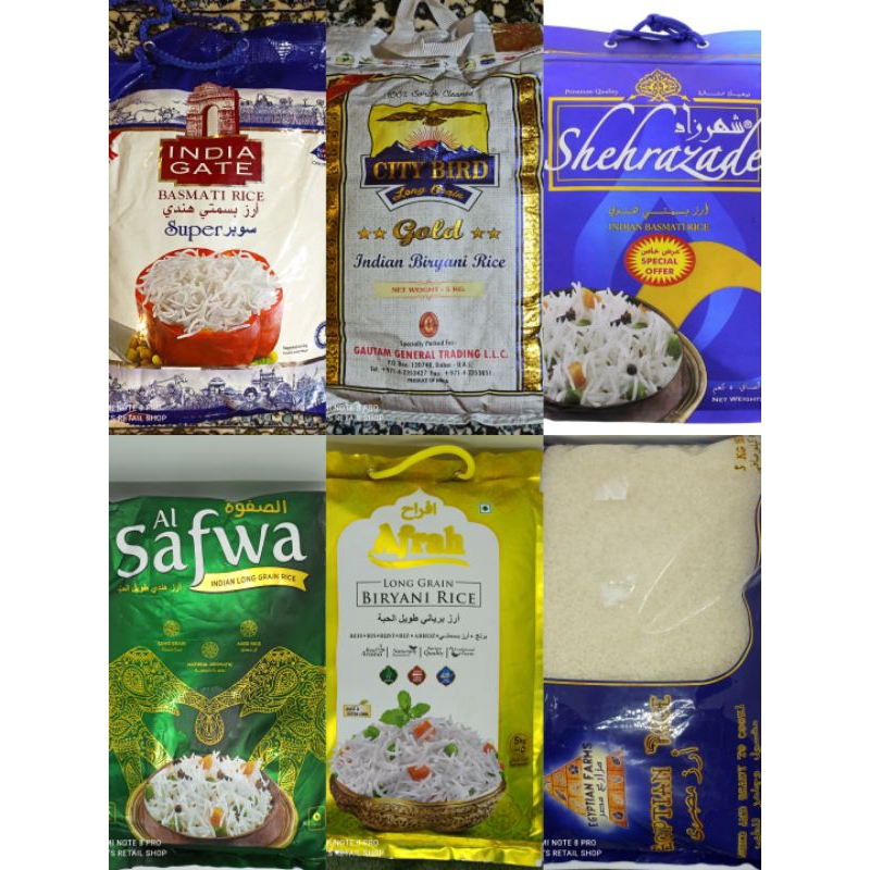 Al Safwa Indian Basmati Long Grain Rice 5KG & Shazia Indian Parboiled