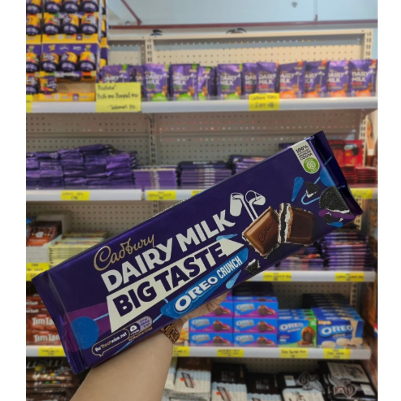 Cadbury Dairy Milk Big Taste 300g Shopee Philippines