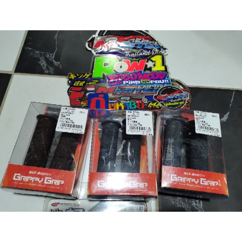 original daytona hand grip Row1 product | Shopee Philippines