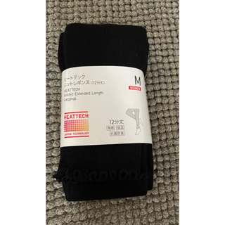 Heattech Knitted Tights, $14, Uniqlo