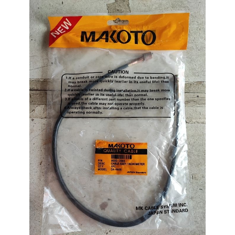MAKOTO RPM Cable Euro150/Tachometer Motorcycle Cable | Shopee Philippines