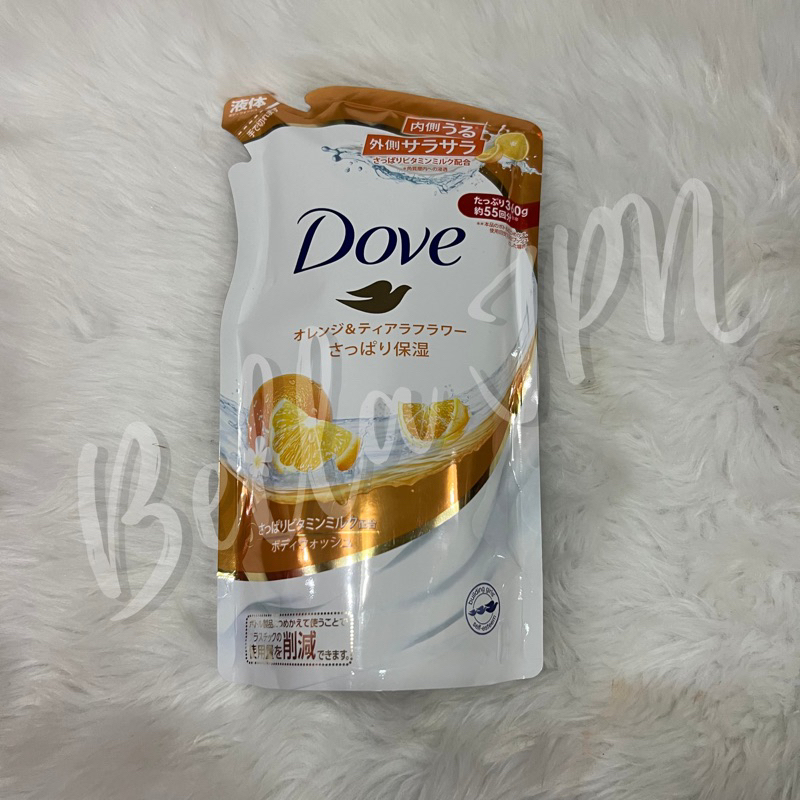Dove Liquid Body Wash Shopee Philippines