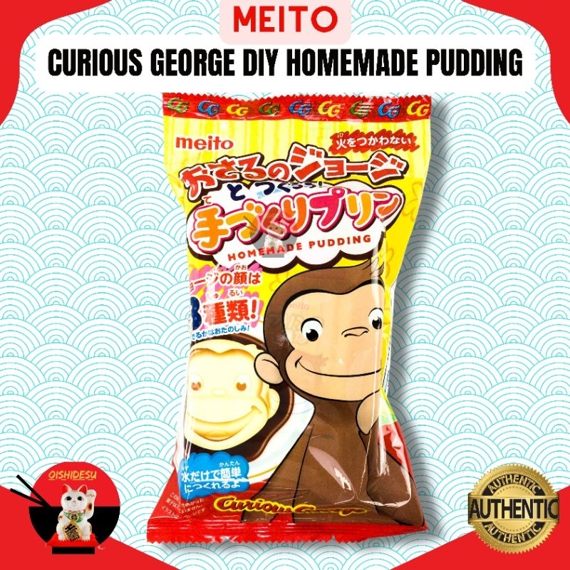 Japan Meito Curious George DIY Homemade Pudding 11g | Shopee Philippines