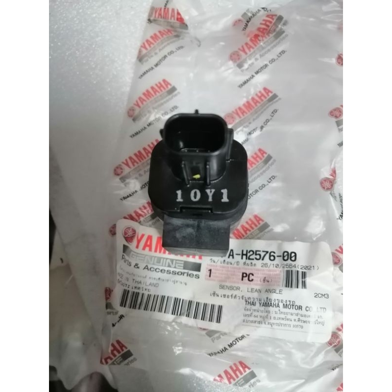 Sensor Lean Angle Yamaha Tfx/Tricity Shopee Philippines