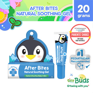 Tiny Remedies After Bites Natural Soothing Gel 20g