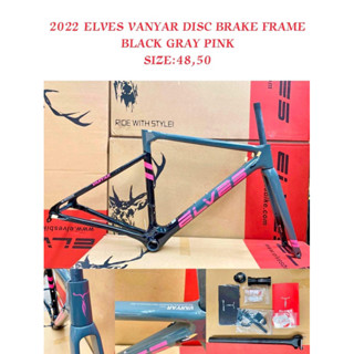 Elves best sale vanyar price