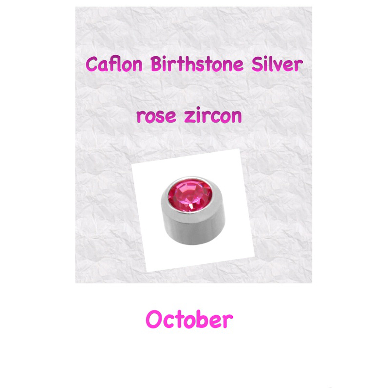 October birthstone rose zircon hot sale