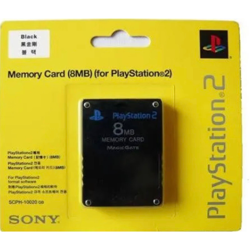 ps2 memory card 8mb | Shopee Philippines