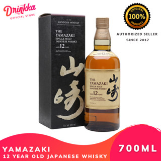 Shop yamazaki for Sale on Shopee Philippines