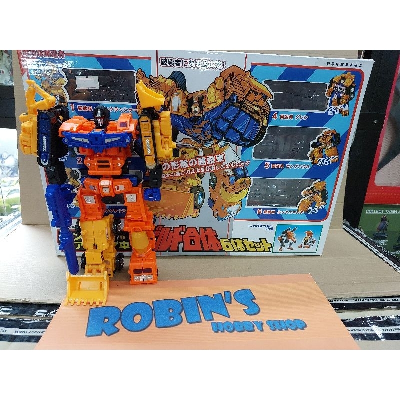 Transformers Devastator Constructicons G2 colors Legends scale | Shopee ...