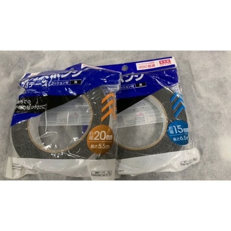 Daiso Japan DOUBLE SIDED FOAM TAPE 20MM/15MM Shopee Philippines